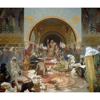 РЕПРОДУКЦИИ НА КАРТИНИ Цар Симеон Български - Зорница на славянската писменост (1928)